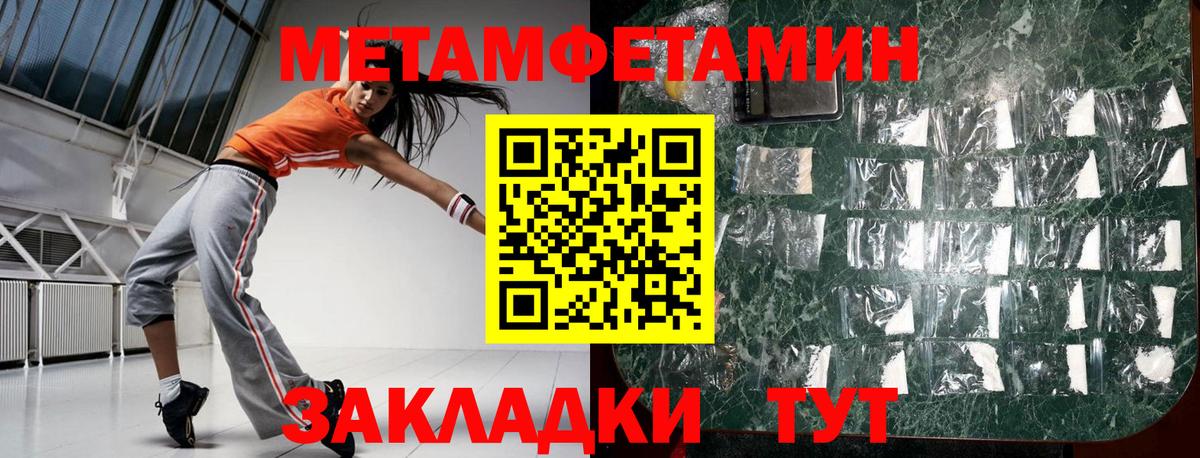 мега как войти  Вход с VPN  Бузулук  АМФ 97% 