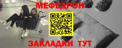 марки lsd Будённовск