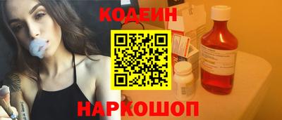 бошки Бузулук
