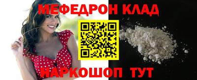 марки lsd Будённовск
