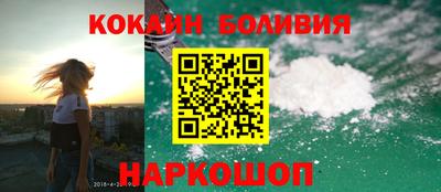 первитин Бугуруслан
