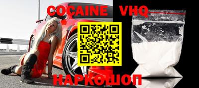 первитин Бугуруслан