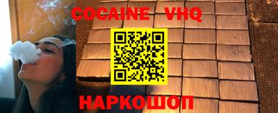 марки lsd Будённовск