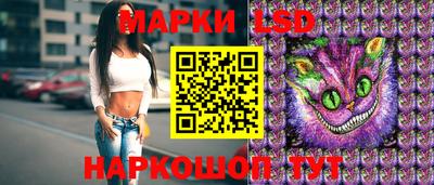 бошки Бузулук