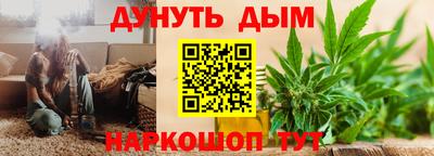 первитин Бугуруслан