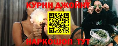 марки lsd Будённовск