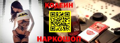 бошки Бузулук
