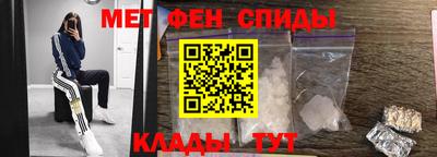 бошки Бузулук
