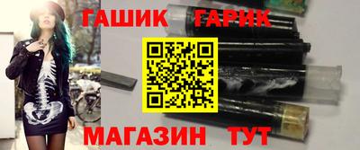 марки lsd Будённовск