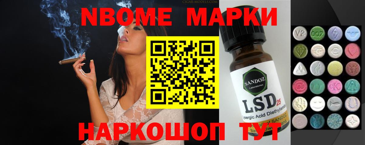 LSD-25 экстази ecstasy  Вход с VPN  Бузулук 